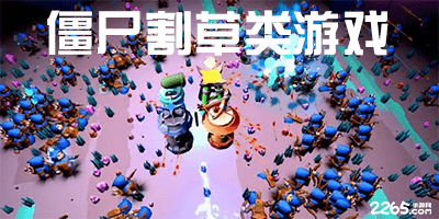 招商蛇口联合贝好家以6.66亿元摘得长沙雨花区一宗宅地