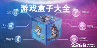 贾一凡辟谣与石宇奇绯闻：他是个非常好的男孩子，但我们没在一起