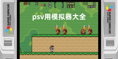 杭州体育局：大莲花草坪高差不超5毫米，灯光等设施也有调整