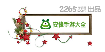 三十岁，开启更精彩的旅程！ 祝基莱斯生日快乐
