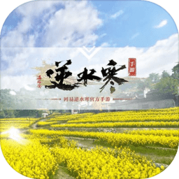 全部消费由纳赛尔买单！巴黎数百名员工将现场观战欧冠决赛