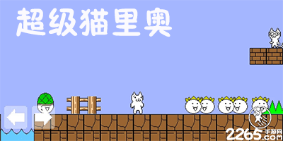 贾斯汀